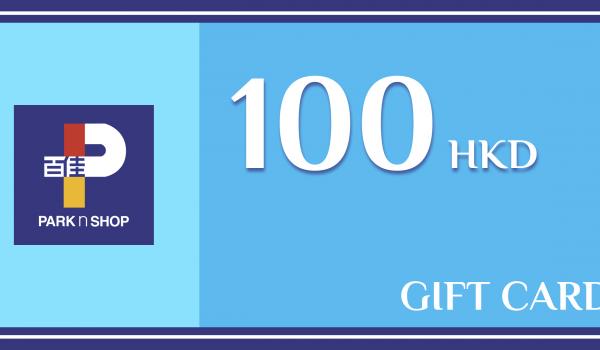 ParknShop Voucher 100 HKD