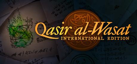 Qasir al Wasat (PC)