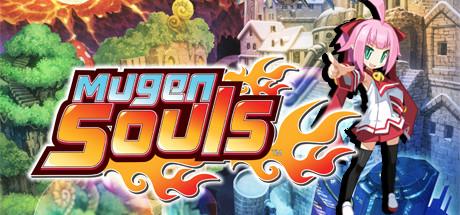Mugen Souls (PC)