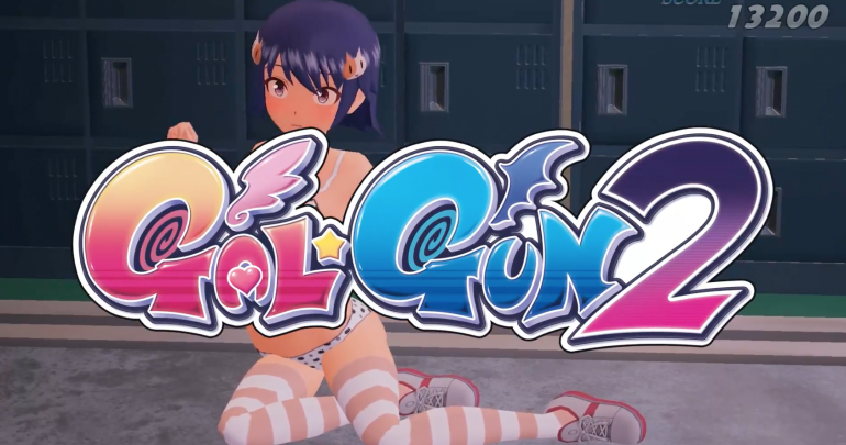 Gal*Gun 2 Doki Doki Mode (DLC)