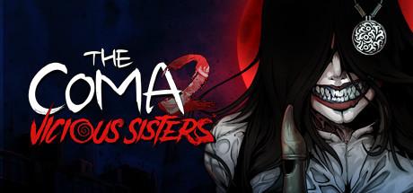 The Coma 2: Vicious Sisters (Xbox)