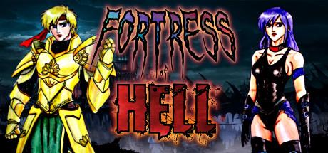 Fortress of Hell (PC)