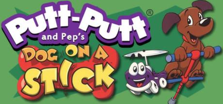 Putt-Putt and Pep's Dog on a Stick (PC)