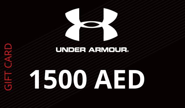 Under Armour Gift Card 1500 AED
