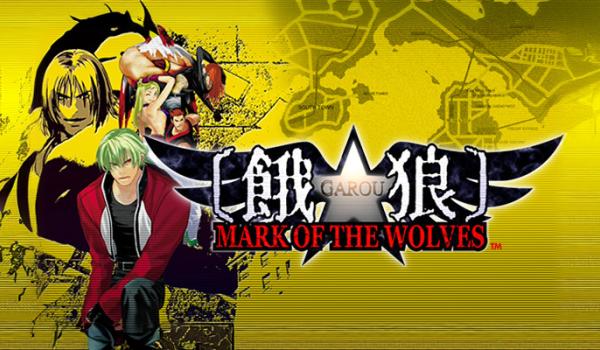 GAROU MARK OF THE WOLVES (PC)
