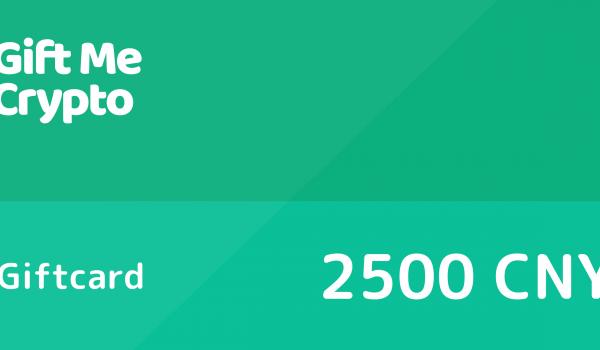 Gift Me Crypto Gift Card 2500 CNY