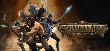 Gauntlet (PC)