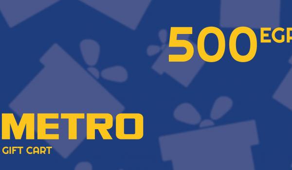 Metro Gift Card 500 EGP