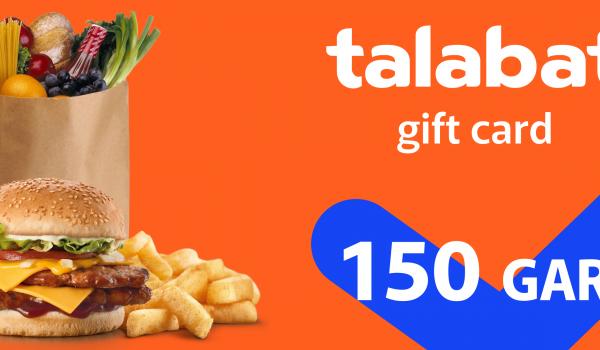 Talabat Gift Card 150 QAR