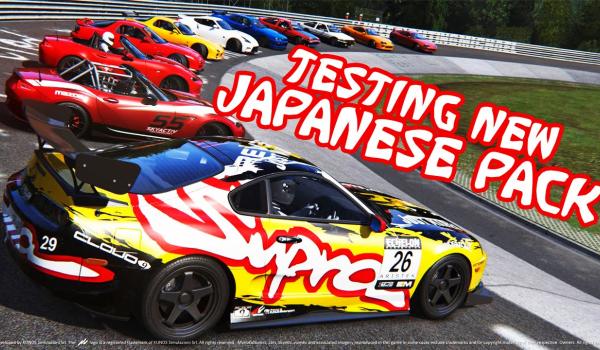 Assetto corsa Japanese Pack (DLC)