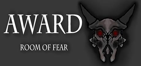 Award. Room of fear (PC)