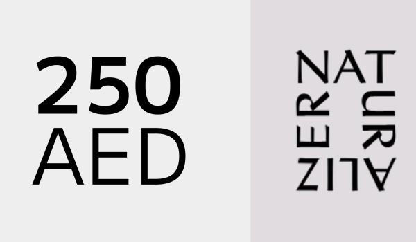 Naturalizer Gift Card 250 AED