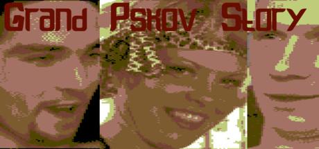 Grand Pskov Story (PC)