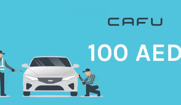 CAFU Gift Card 100 AED