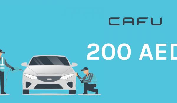 CAFU Gift Card 200 AED