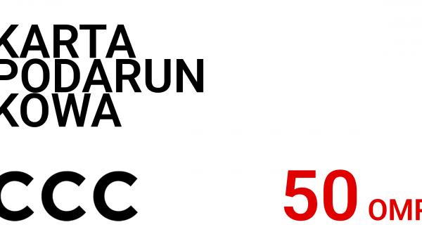 CCC Gift Card 50 OMR