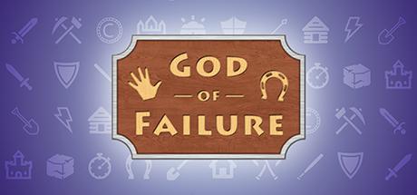 God of Failure (PC)