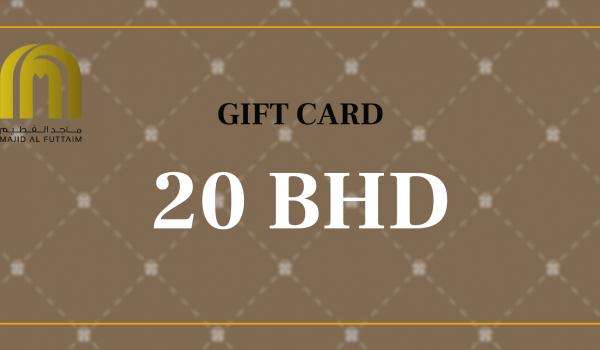 MAF Mall Gift card 20 BHD