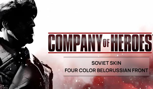 Company of Heroes 2 Soviet Skin Four Color Belorussian Front DLC (PC)