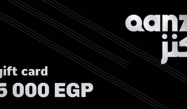 Qanz Gift Card 5000 EGP