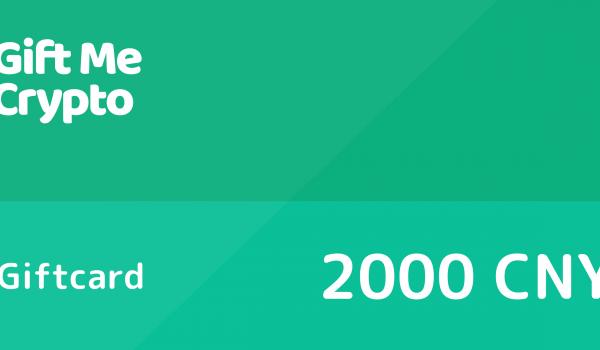 Gift Me Crypto Gift Card 2000 CNY