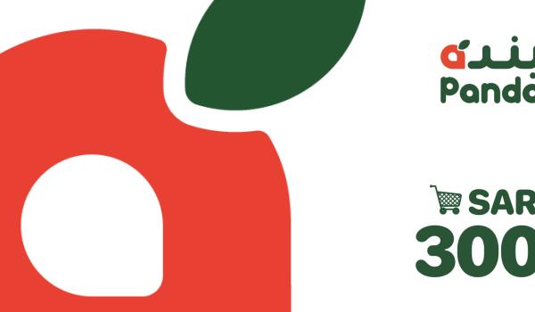 Panda Grocery Gift Card 300 SAR