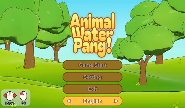 Animal Water Pang (PC)