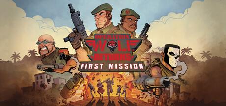 Operation Wolf Returns First Mission VR (PC)