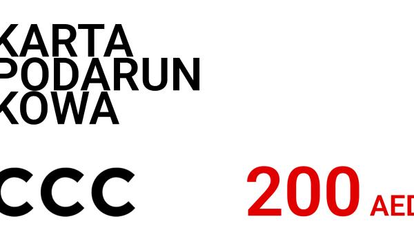 CCC Gift Card 200 AED