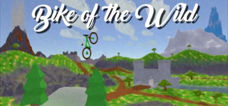 Bike of the Wild (PC)