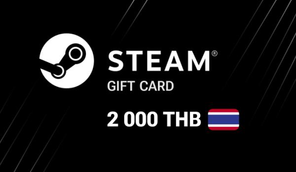 Steam Gift Card 2000 THB