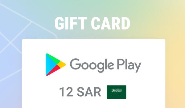 Google Play Gift Card 12 SAR