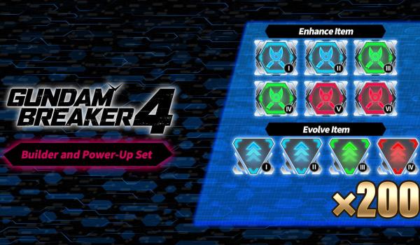 GUNDAM BREAKER 4 Builder and Powe Up Set (PC)