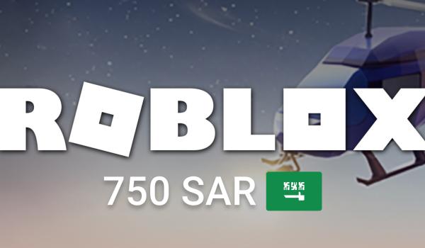 Roblox Gift Card 750 SAR
