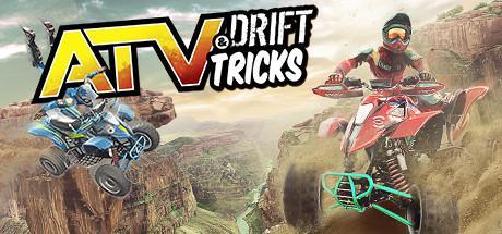 ATV Drift & Tricks (Nintendo)