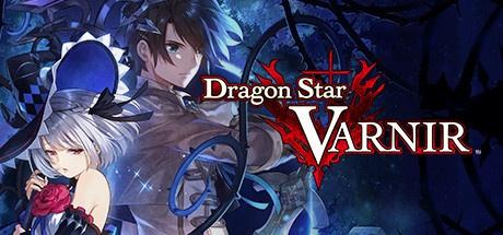 Dragon Star Varnir Key (PC)
