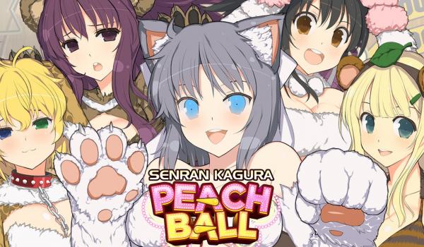 Senran Kagura Peach Ball (PC)