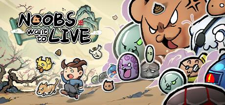 Noobs Want to Live (PC)
