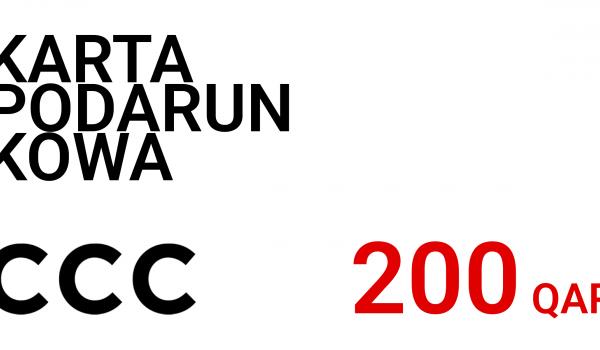 CCC Gift Card 200 QAR