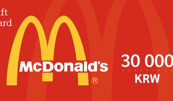 McDonalds Gift Card 30000 KRW