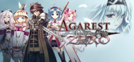 Agarest Generations of War (PC)