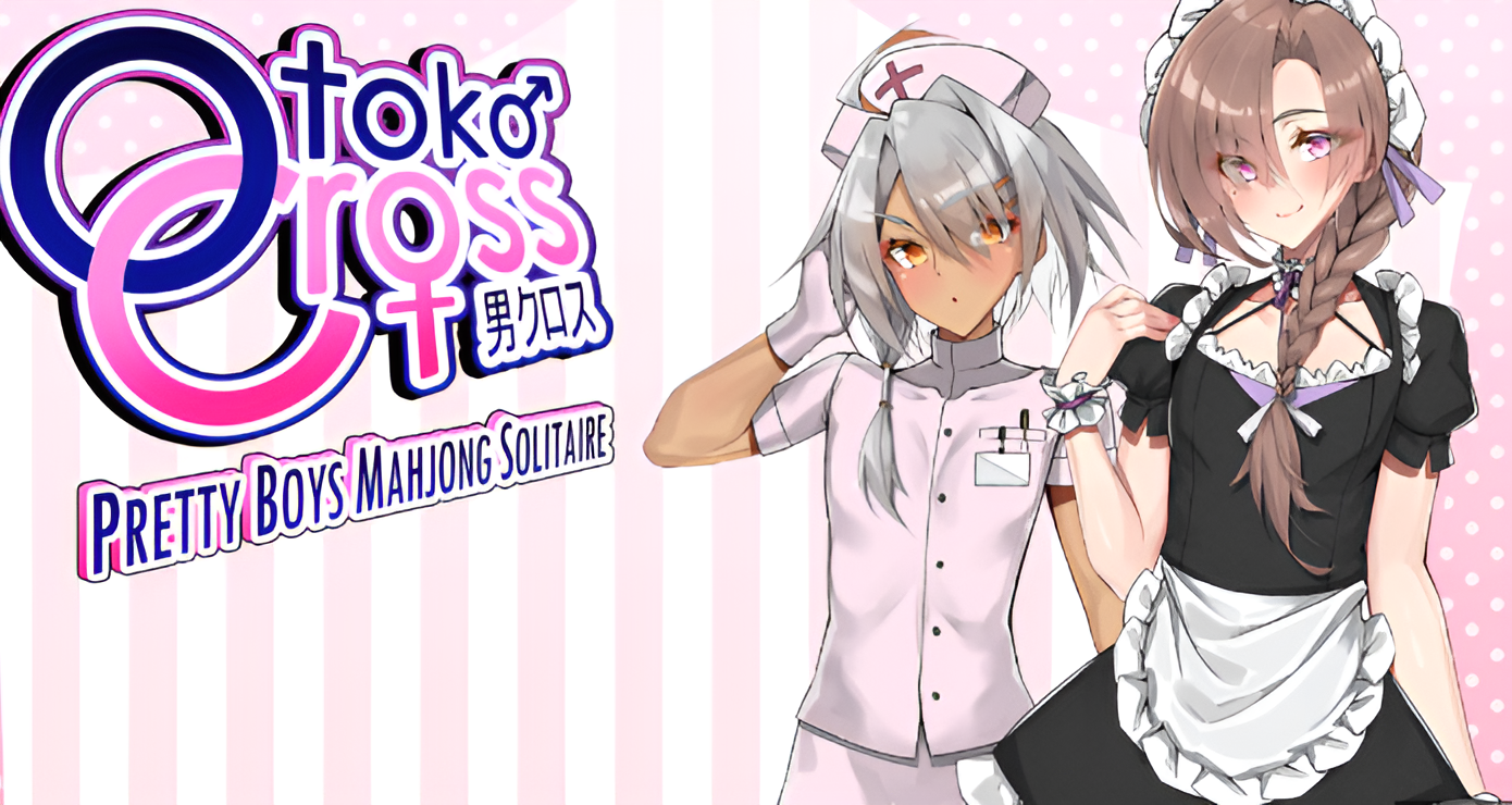 Otoko Cross Pretty Boys Mahjong Solitaire (PC)