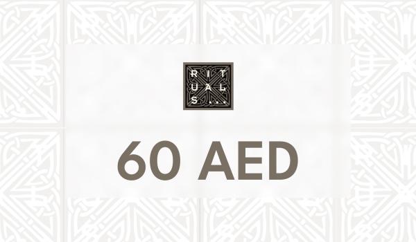 Rituals Gift Card 60 AED