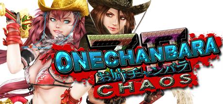 Onechanbara Z2: Chaos (PC)
