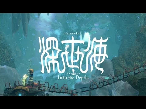 Shinsekai Into the Depths (Switch)