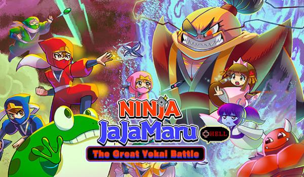 Ninja JaJaMaru The Great Yokai Battle plus Hell (PS4)