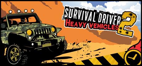 Survival driver 2: Heavy vehicles (PC)
