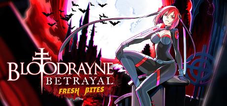 BloodRayne Betrayal Fresh Bites (PC)