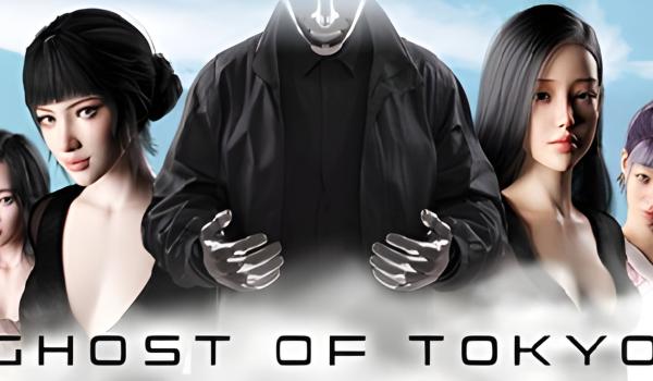 Ghost of Tokyo (PC)