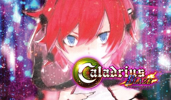 Caladrius Blaze (PC)